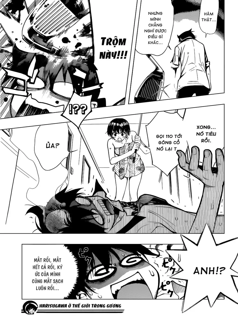 Truyện Tranh Harisugawa Ở Thế Giới Trong Gương trang 4