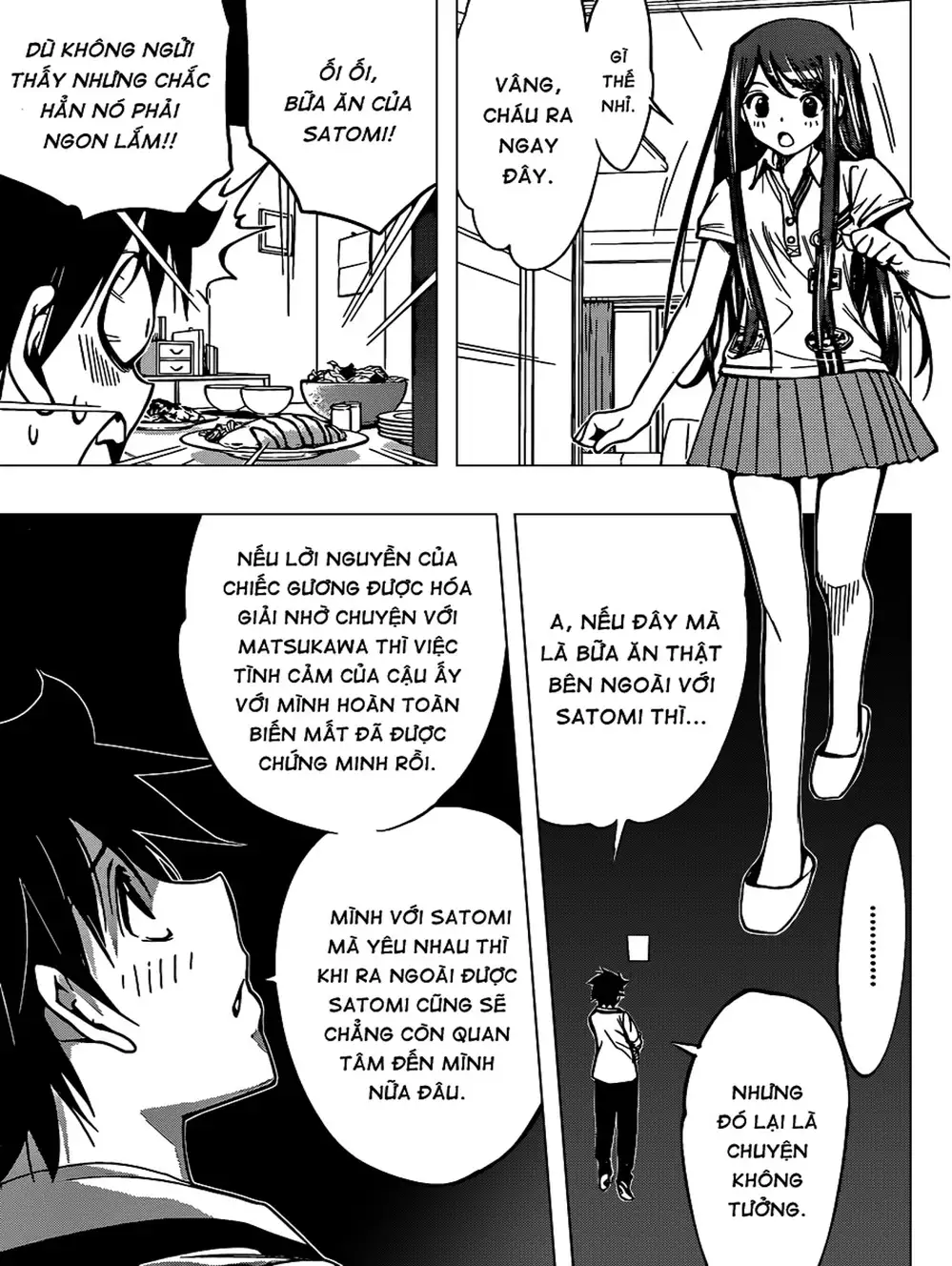 Truyện Tranh Harisugawa Ở Thế Giới Trong Gương trang 4