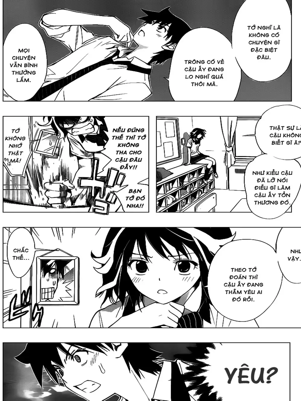 Truyện Tranh Harisugawa Ở Thế Giới Trong Gương trang 4