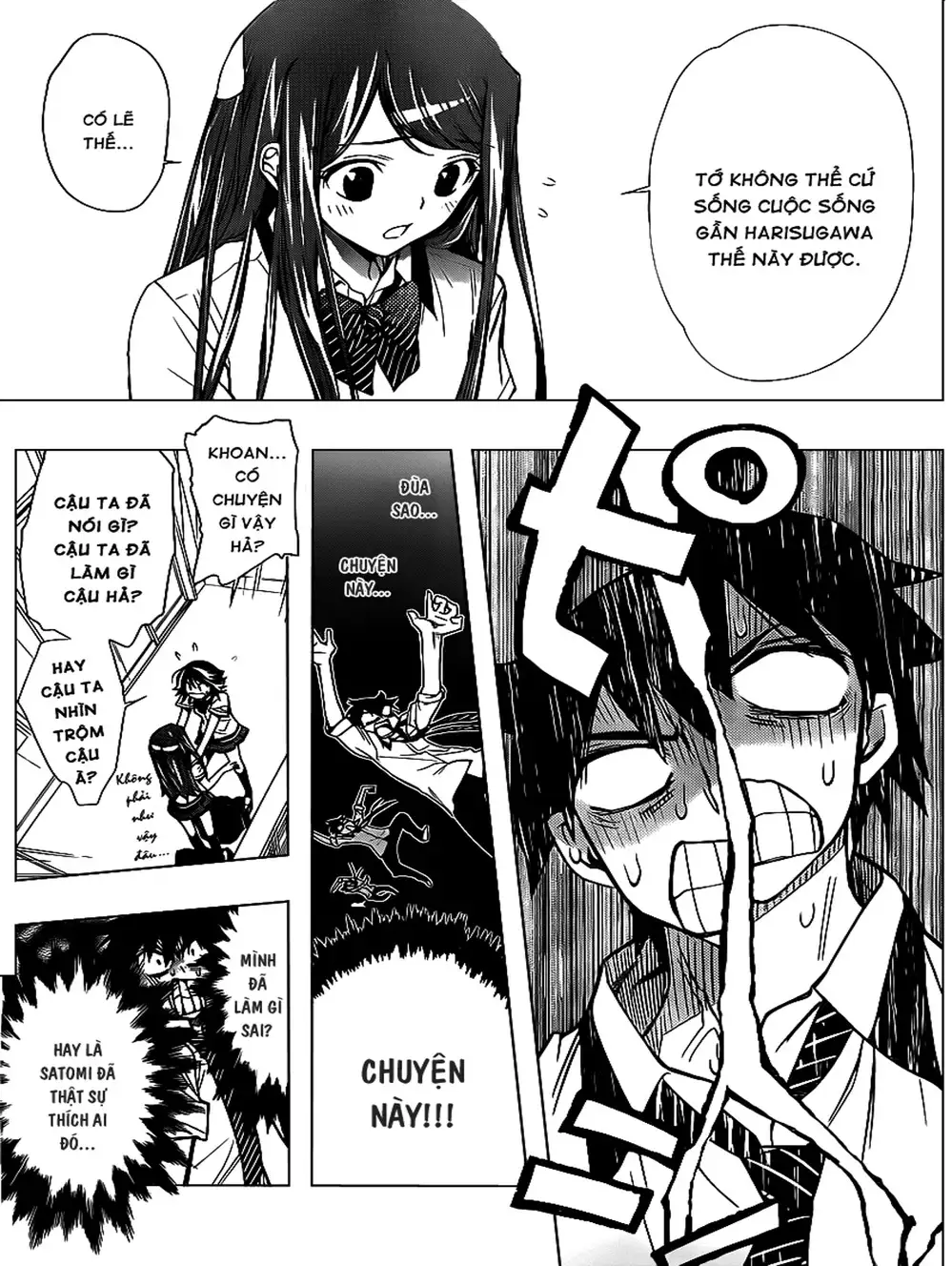 Truyện Tranh Harisugawa Ở Thế Giới Trong Gương trang 4