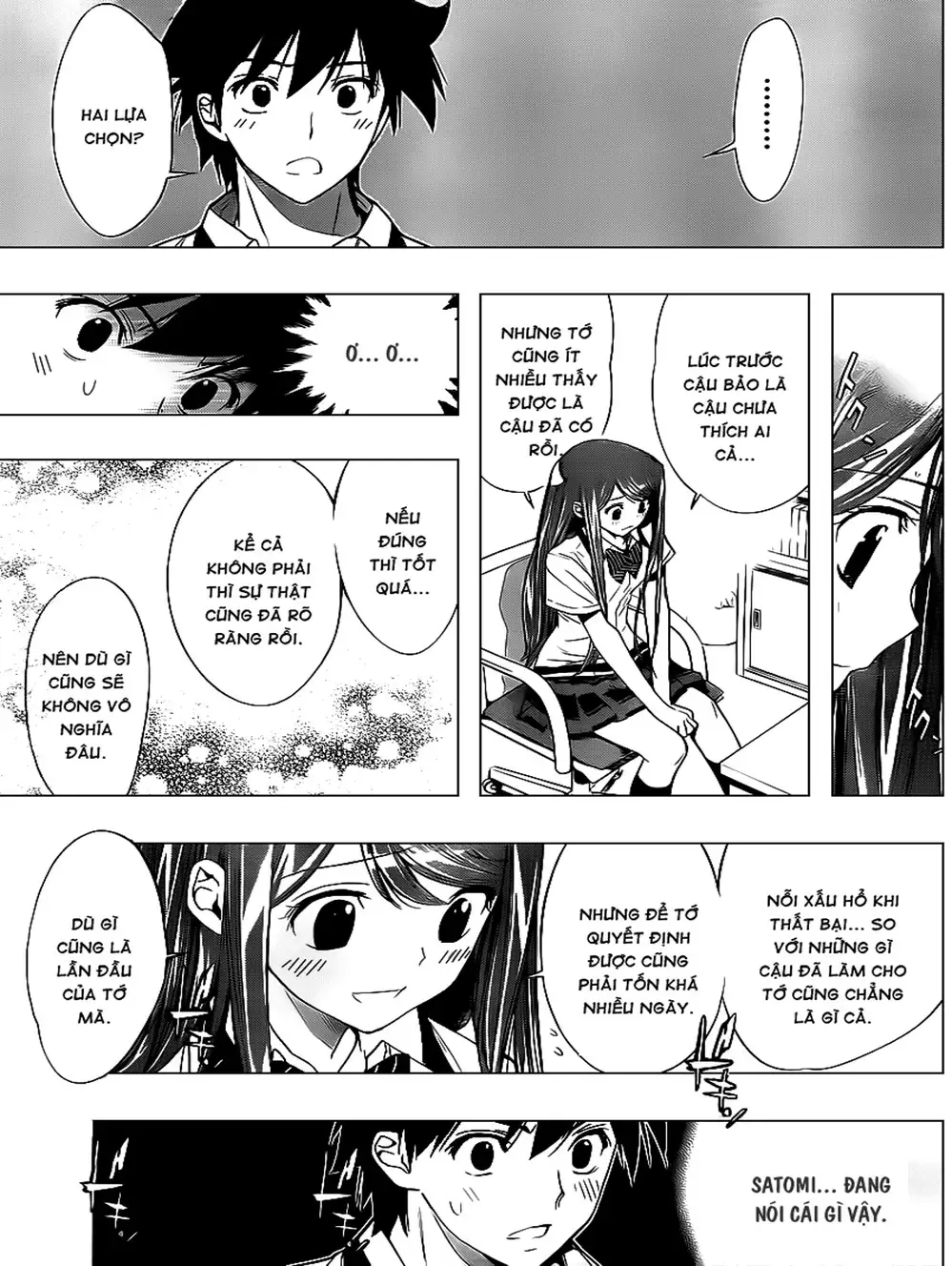 Truyện Tranh Harisugawa Ở Thế Giới Trong Gương trang 4