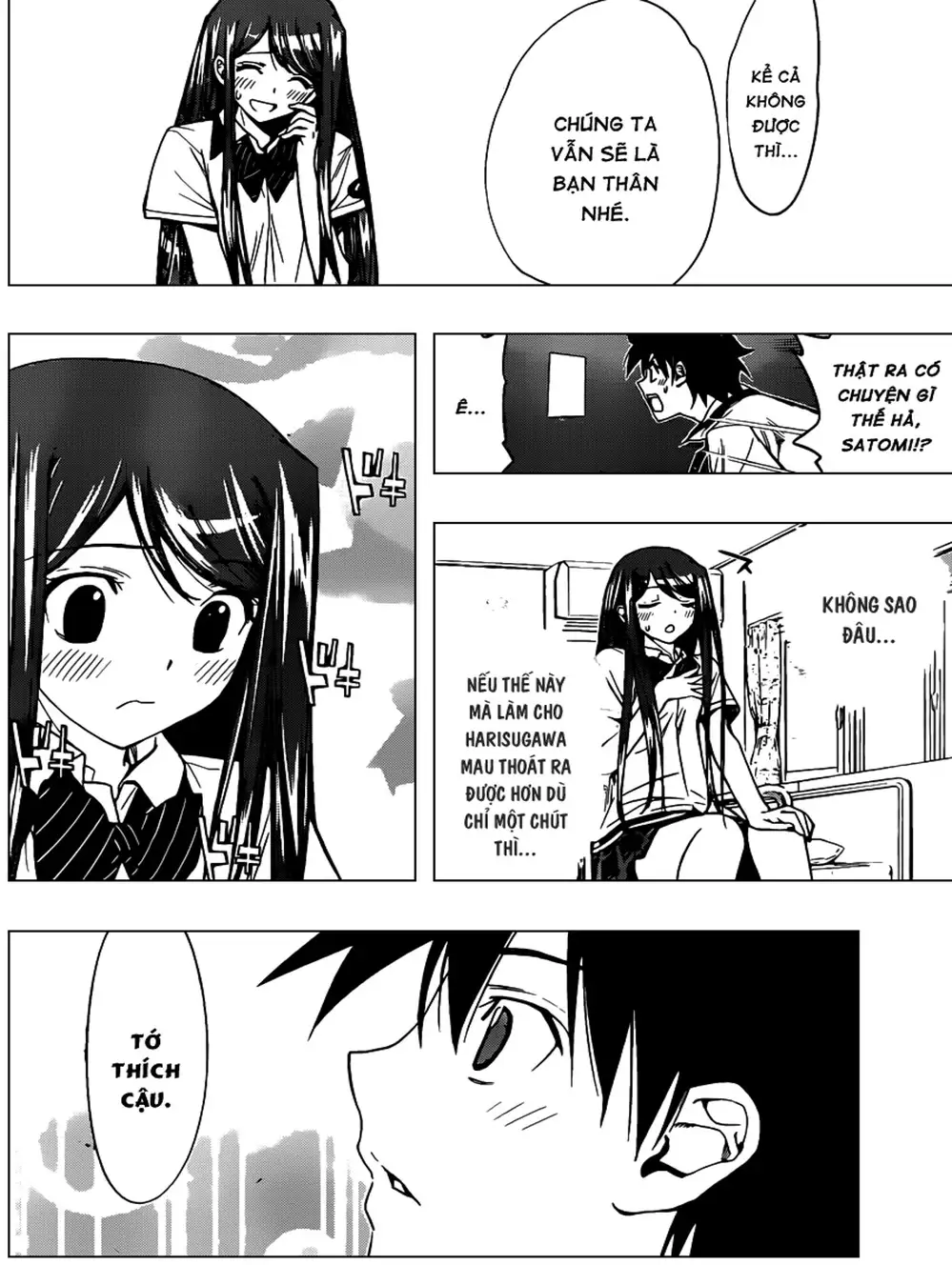 Truyện Tranh Harisugawa Ở Thế Giới Trong Gương trang 4