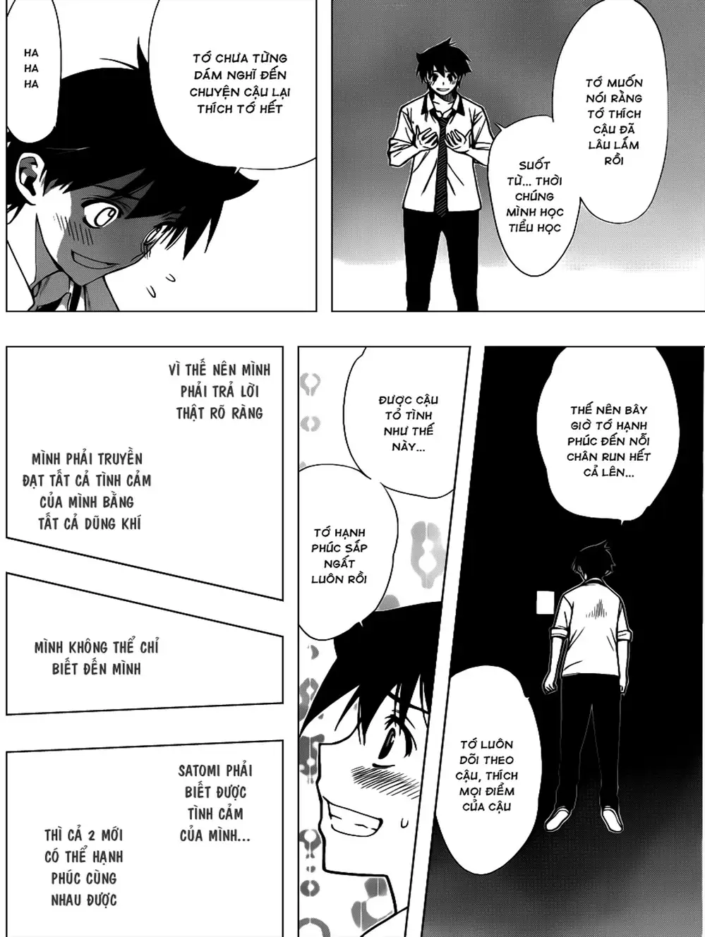 Truyện Tranh Harisugawa Ở Thế Giới Trong Gương trang 4