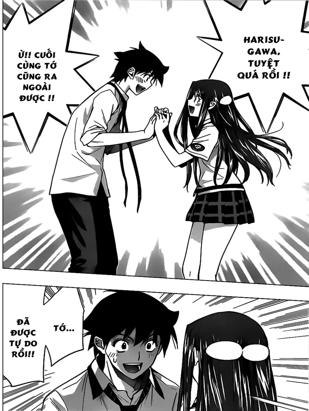 Truyện Tranh Harisugawa Ở Thế Giới Trong Gương trang 4