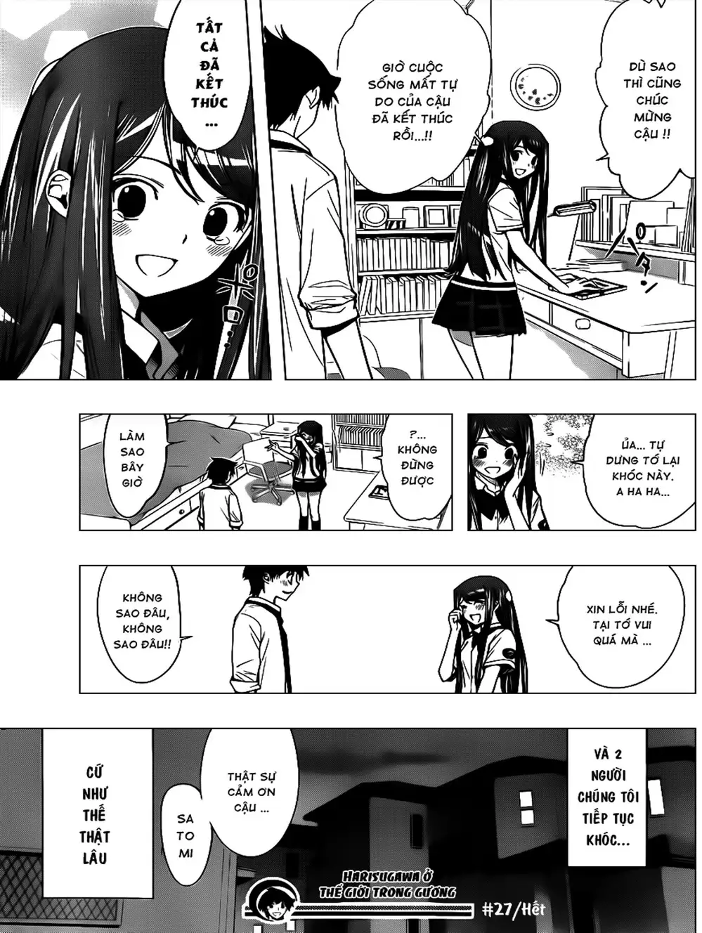 Truyện Tranh Harisugawa Ở Thế Giới Trong Gương trang 4