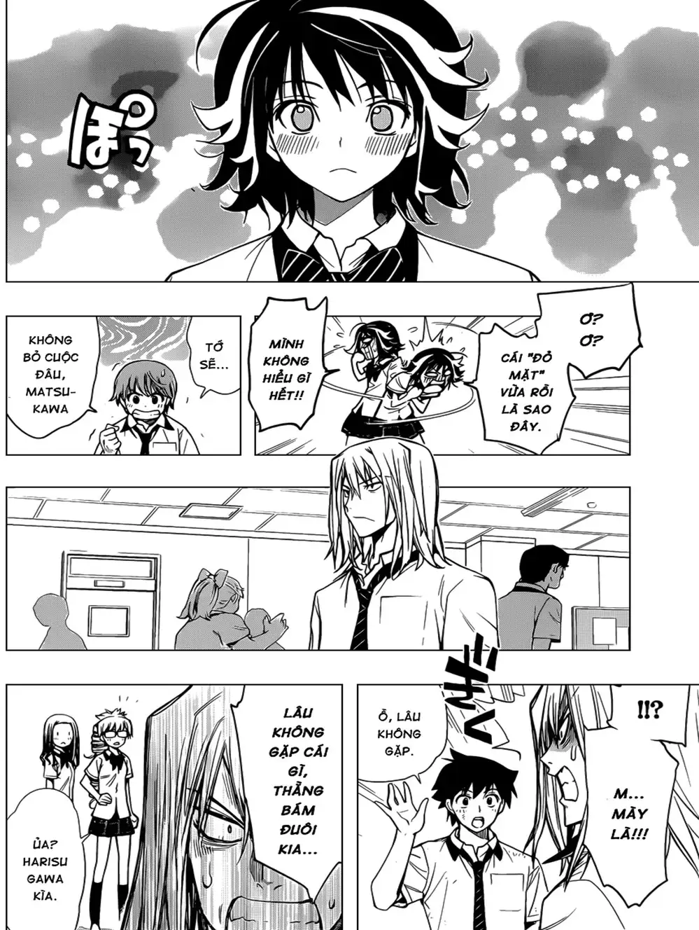 Truyện Tranh Harisugawa Ở Thế Giới Trong Gương trang 4