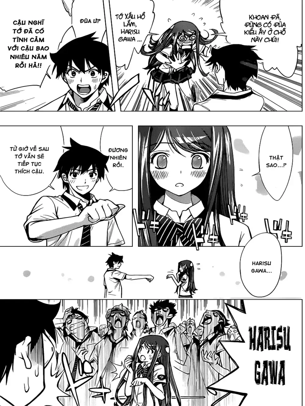 Truyện Tranh Harisugawa Ở Thế Giới Trong Gương trang 4
