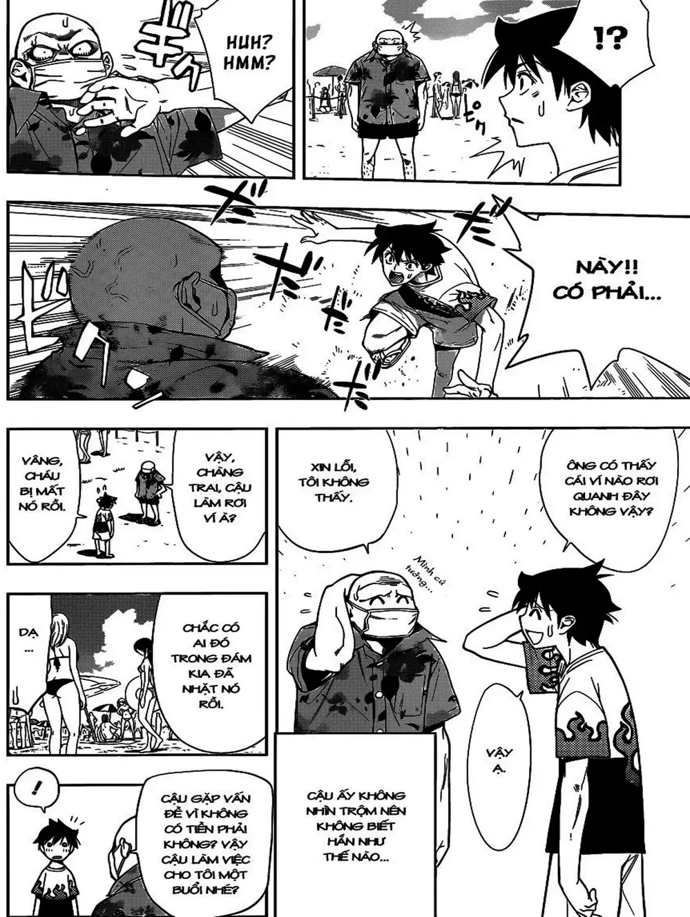 Truyện Tranh Harisugawa Ở Thế Giới Trong Gương trang 4