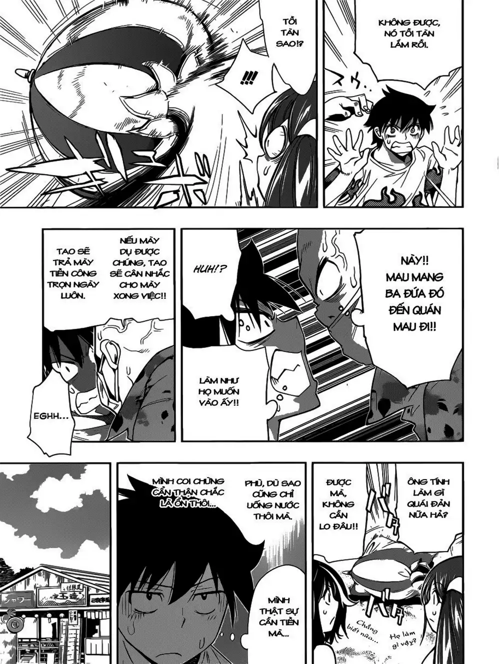 Truyện Tranh Harisugawa Ở Thế Giới Trong Gương trang 4