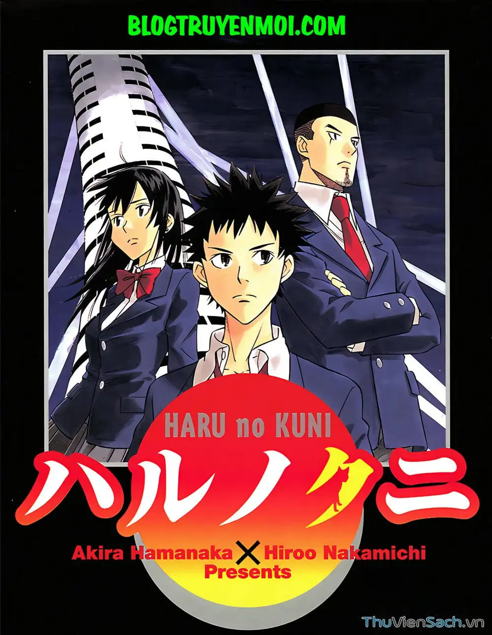 Truyện Tranh Đất Nước Mùa Xuân - Haru No Kuni trang 4