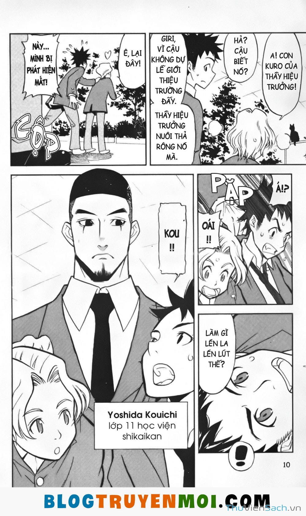 Truyện Tranh Đất Nước Mùa Xuân - Haru No Kuni trang 4