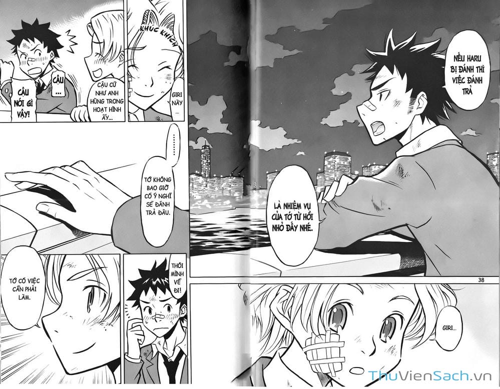 Truyện Tranh Đất Nước Mùa Xuân - Haru No Kuni trang 4