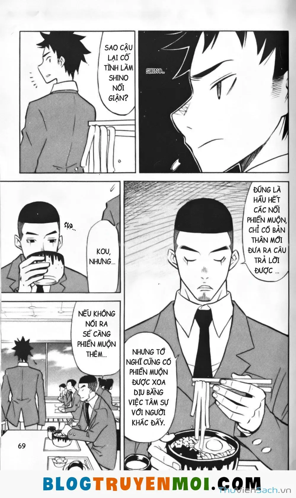 Truyện Tranh Đất Nước Mùa Xuân - Haru No Kuni trang 4