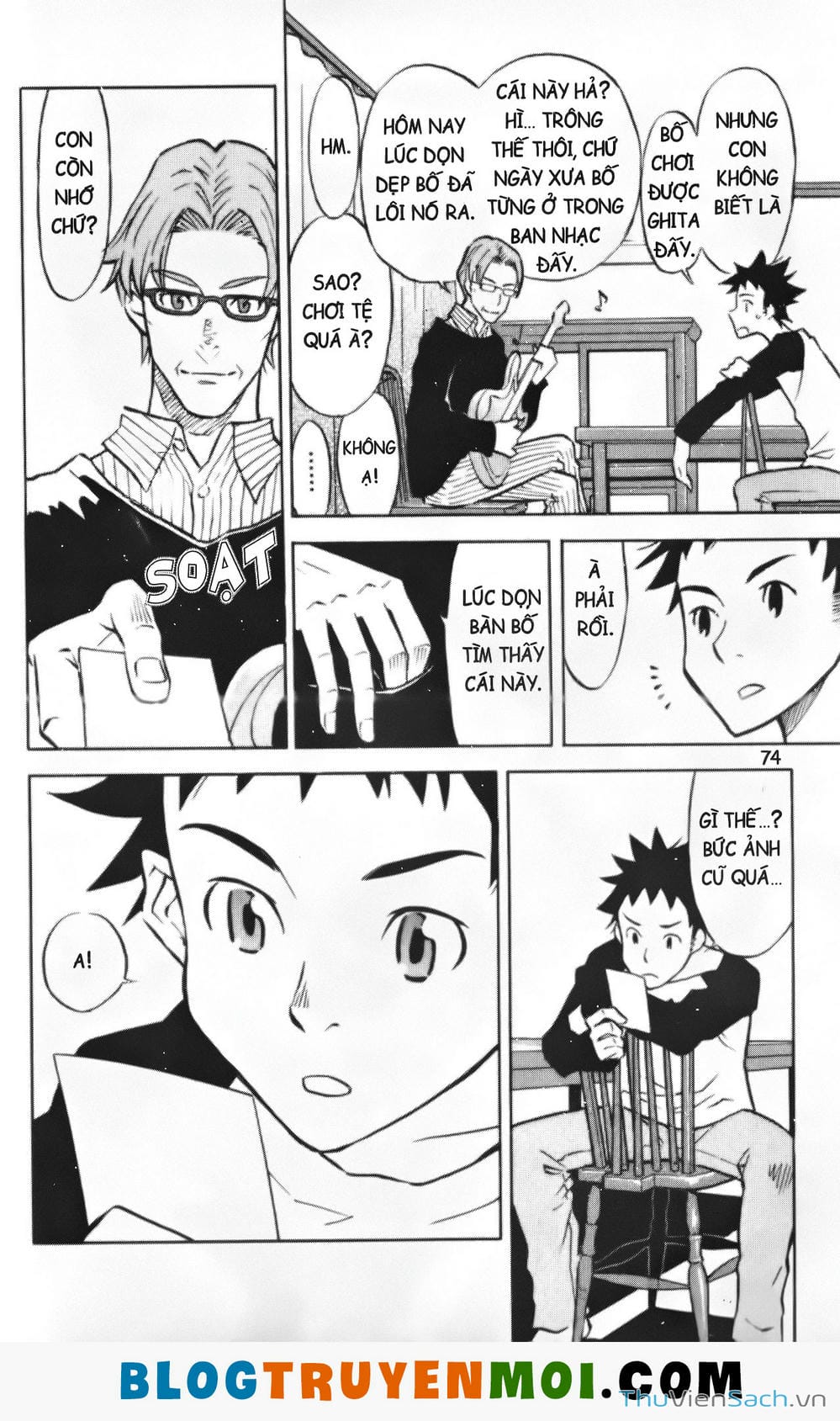 Truyện Tranh Đất Nước Mùa Xuân - Haru No Kuni trang 4