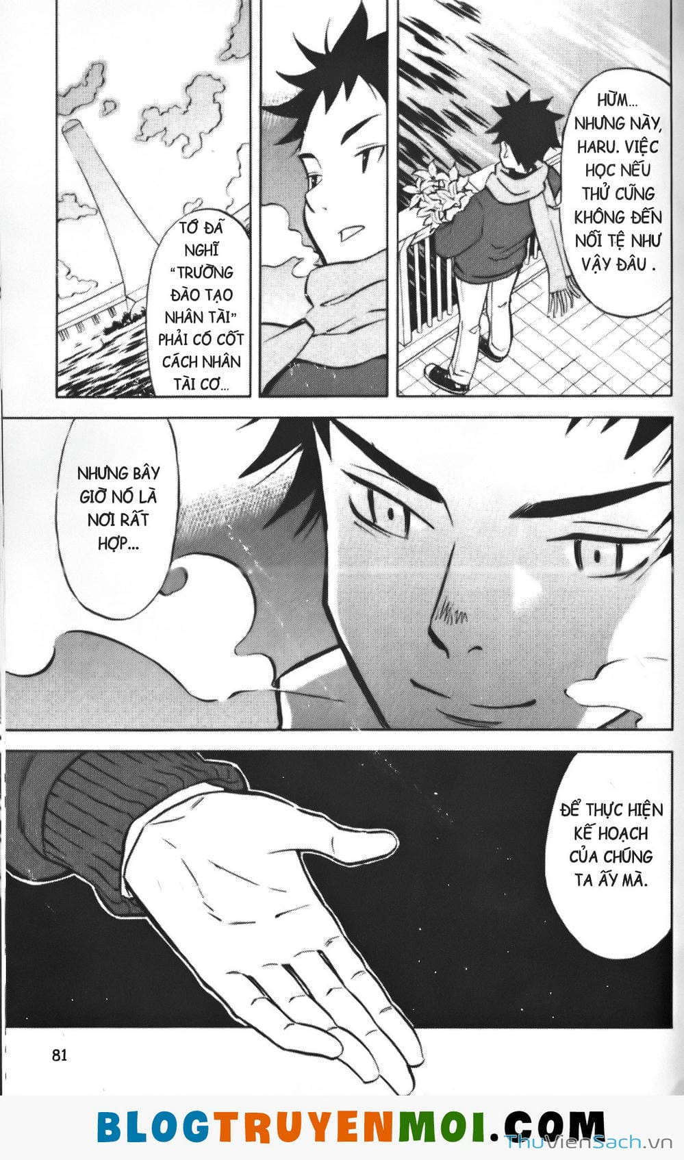 Truyện Tranh Đất Nước Mùa Xuân - Haru No Kuni trang 4