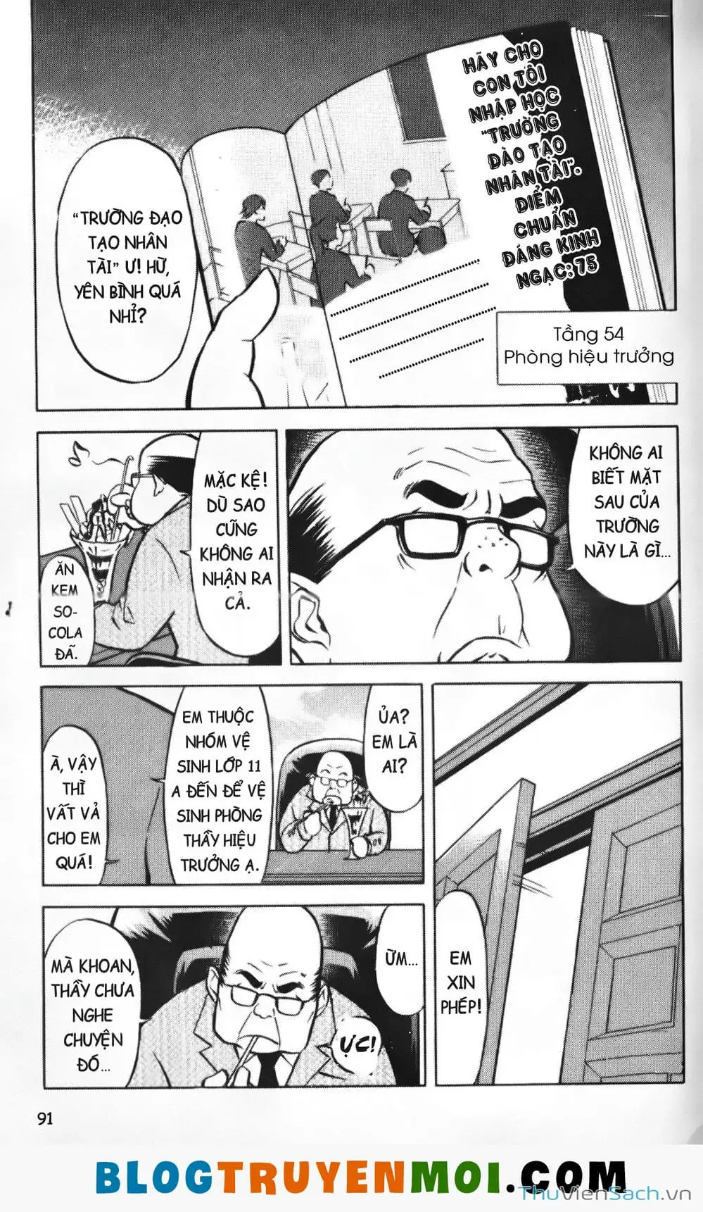 Truyện Tranh Đất Nước Mùa Xuân - Haru No Kuni trang 4