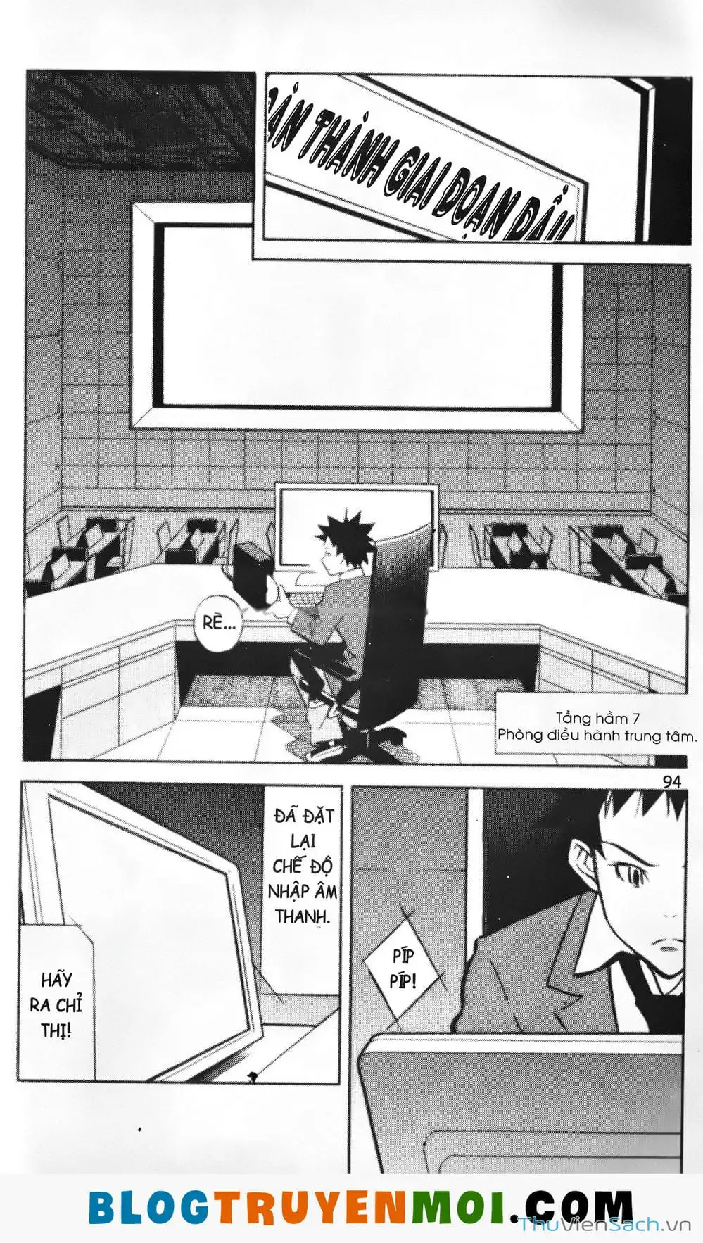 Truyện Tranh Đất Nước Mùa Xuân - Haru No Kuni trang 4