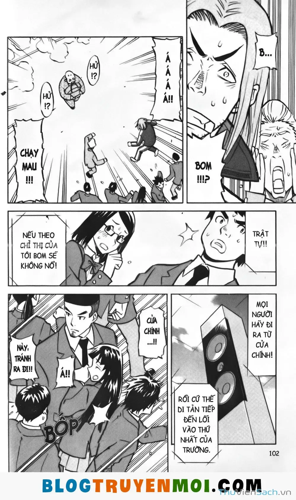 Truyện Tranh Đất Nước Mùa Xuân - Haru No Kuni trang 4