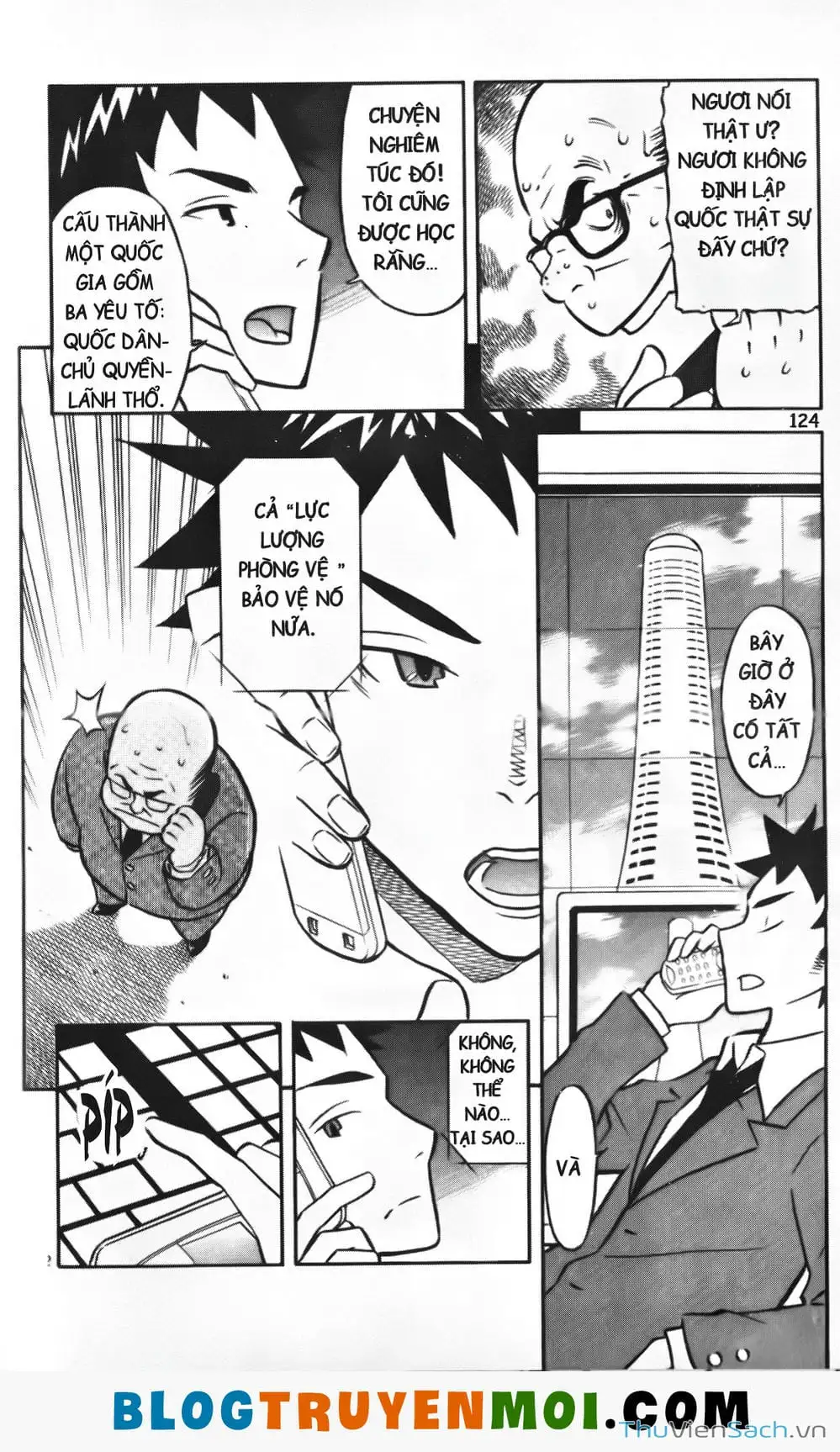 Truyện Tranh Đất Nước Mùa Xuân - Haru No Kuni trang 4