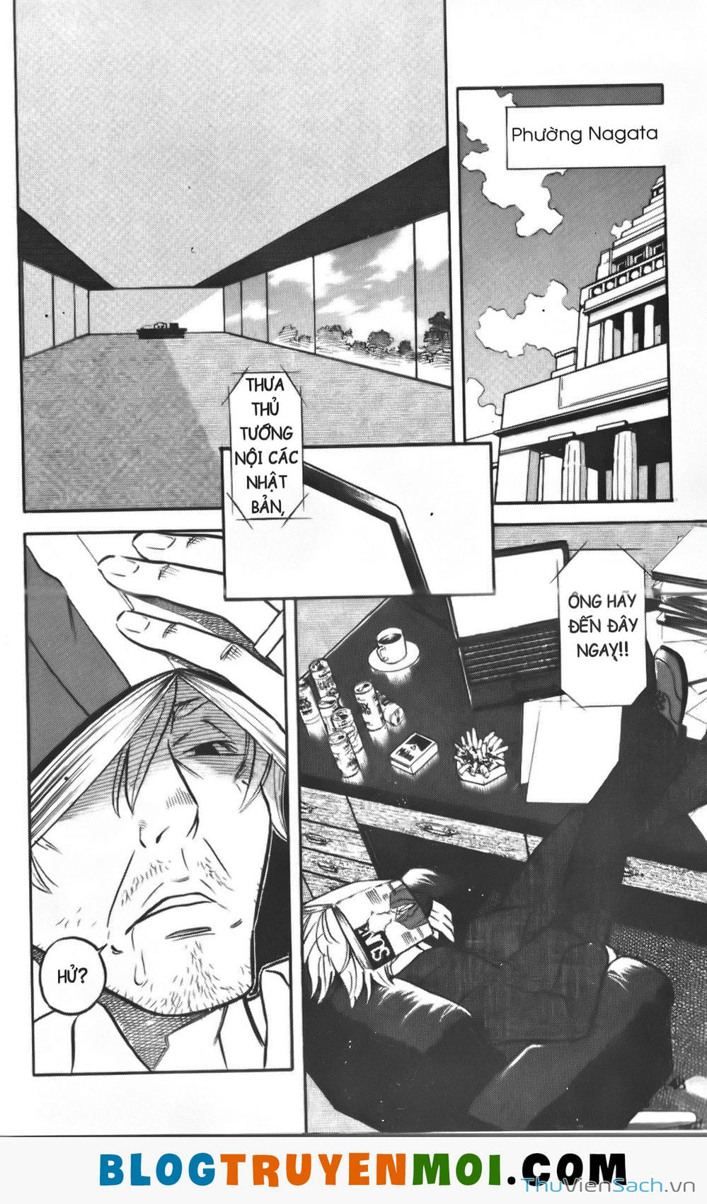 Truyện Tranh Đất Nước Mùa Xuân - Haru No Kuni trang 4