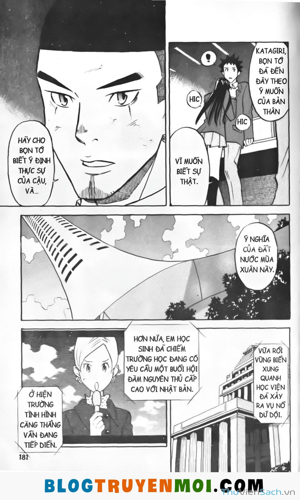 Truyện Tranh Đất Nước Mùa Xuân - Haru No Kuni trang 4