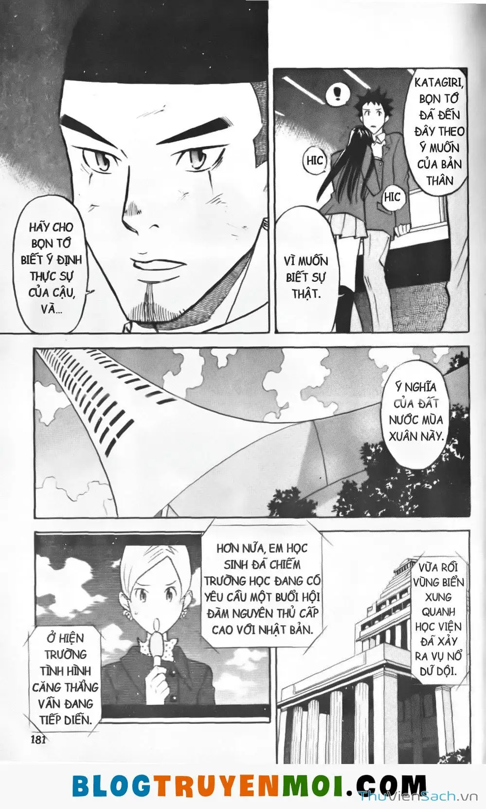 Truyện Tranh Đất Nước Mùa Xuân - Haru No Kuni trang 4