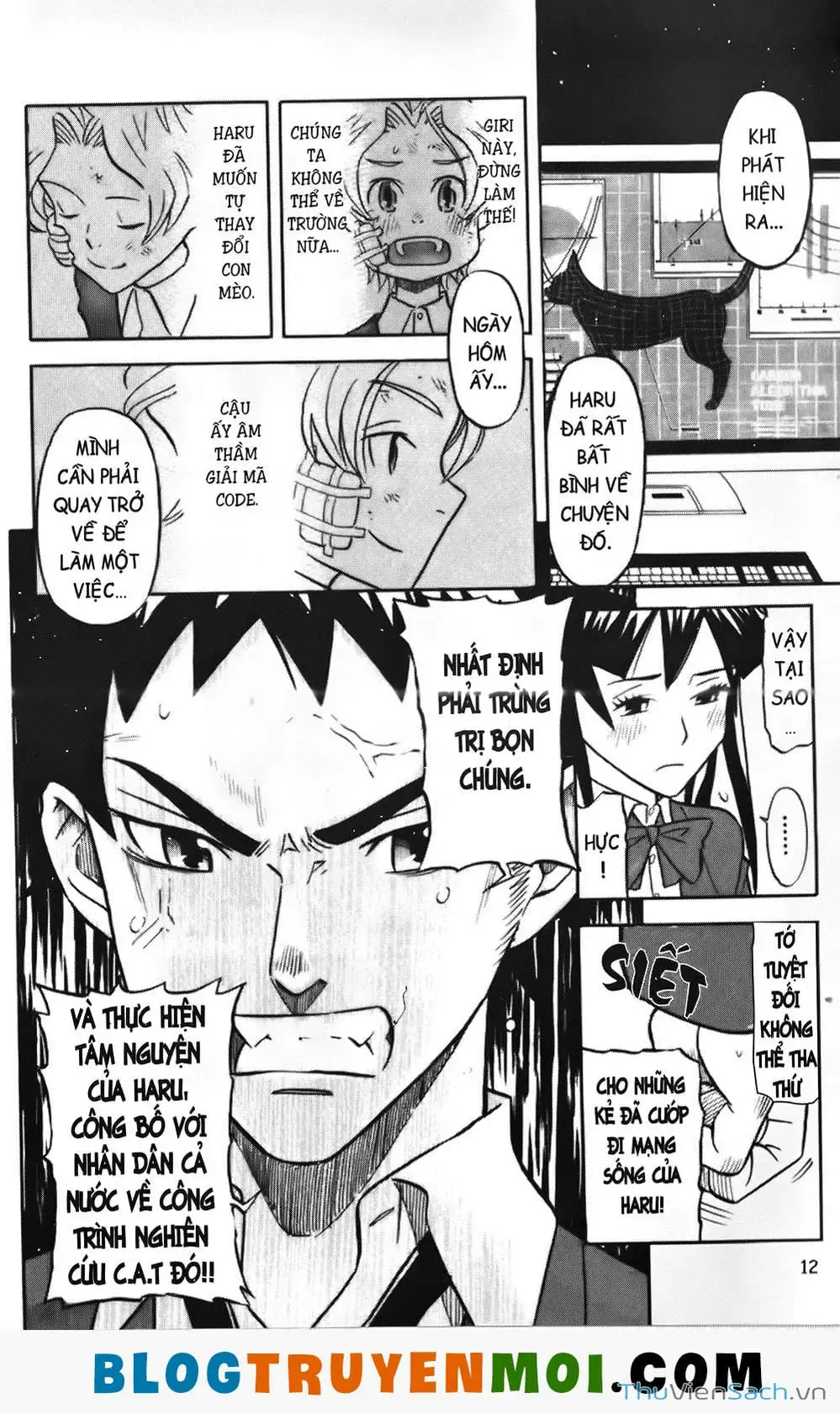 Truyện Tranh Đất Nước Mùa Xuân - Haru No Kuni trang 4