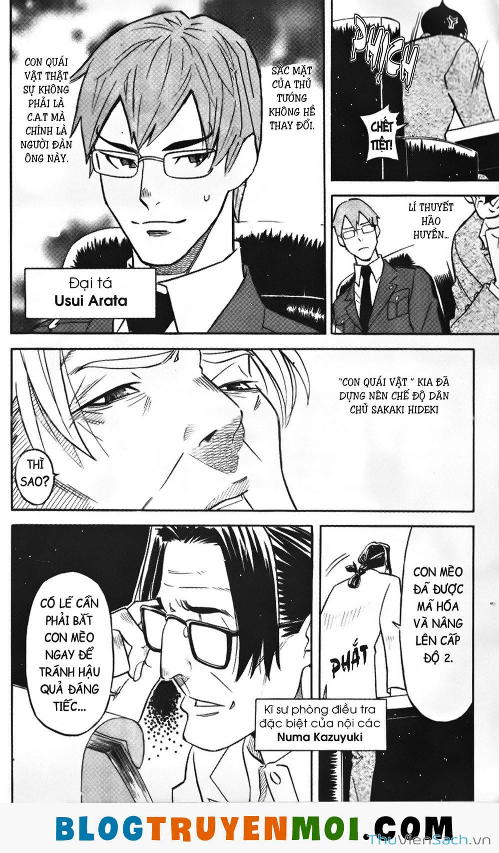 Truyện Tranh Đất Nước Mùa Xuân - Haru No Kuni trang 4