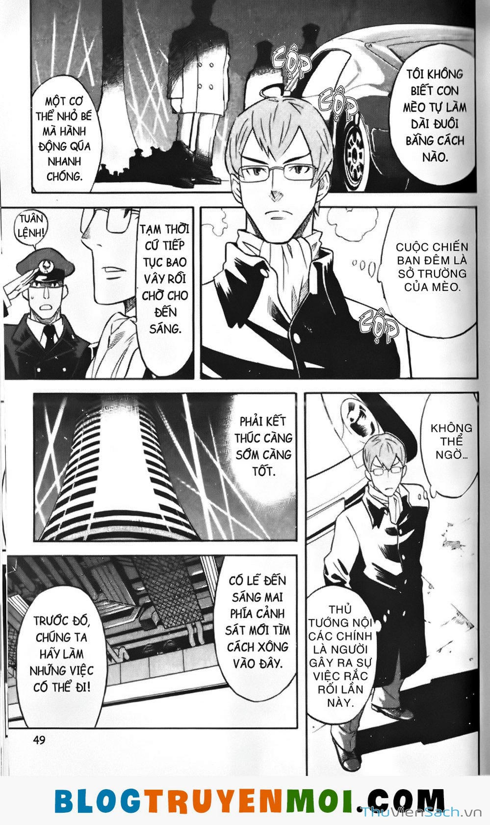 Truyện Tranh Đất Nước Mùa Xuân - Haru No Kuni trang 4