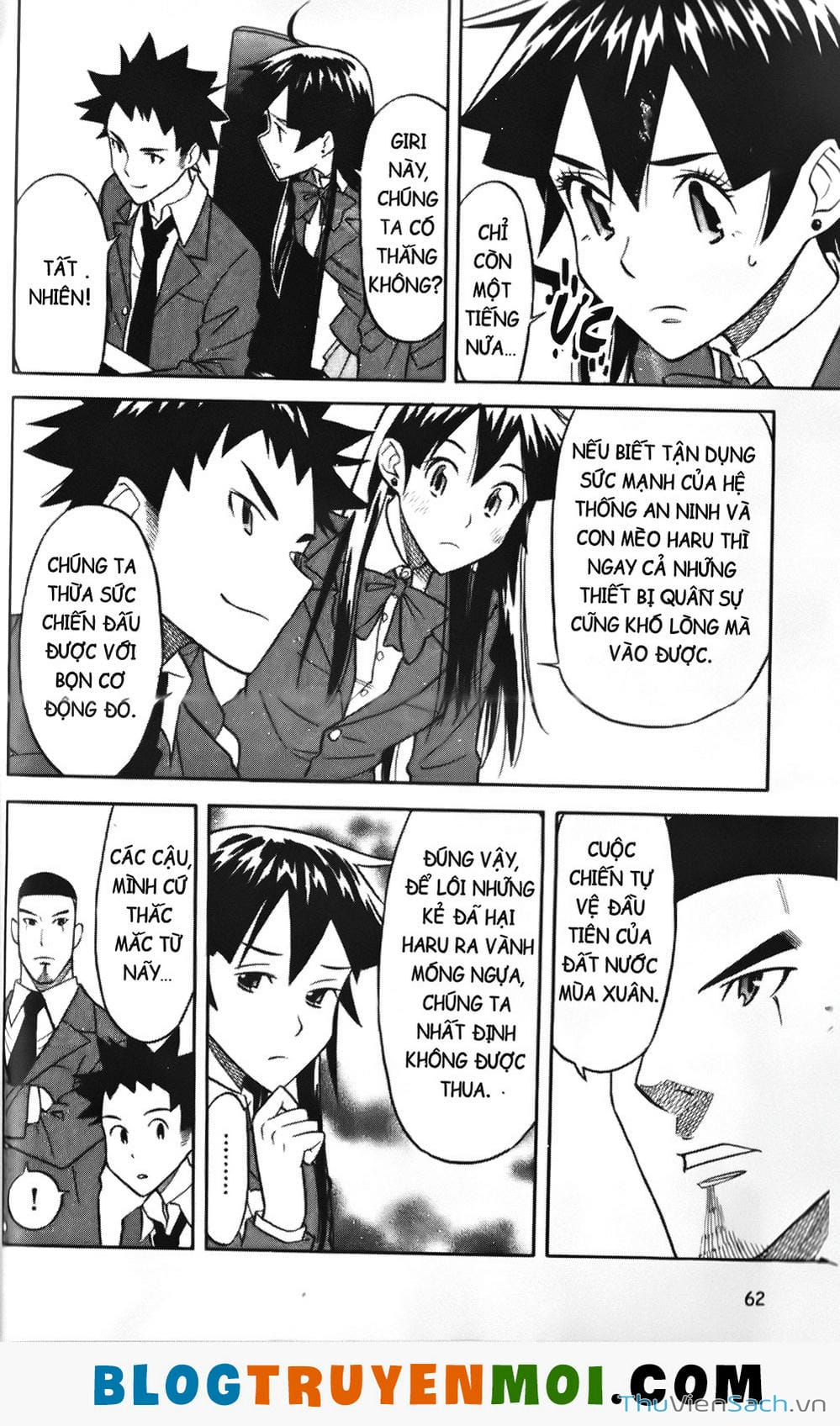 Truyện Tranh Đất Nước Mùa Xuân - Haru No Kuni trang 4