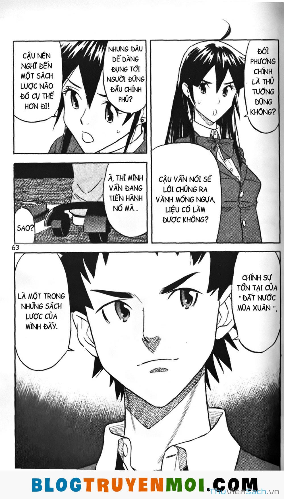 Truyện Tranh Đất Nước Mùa Xuân - Haru No Kuni trang 4