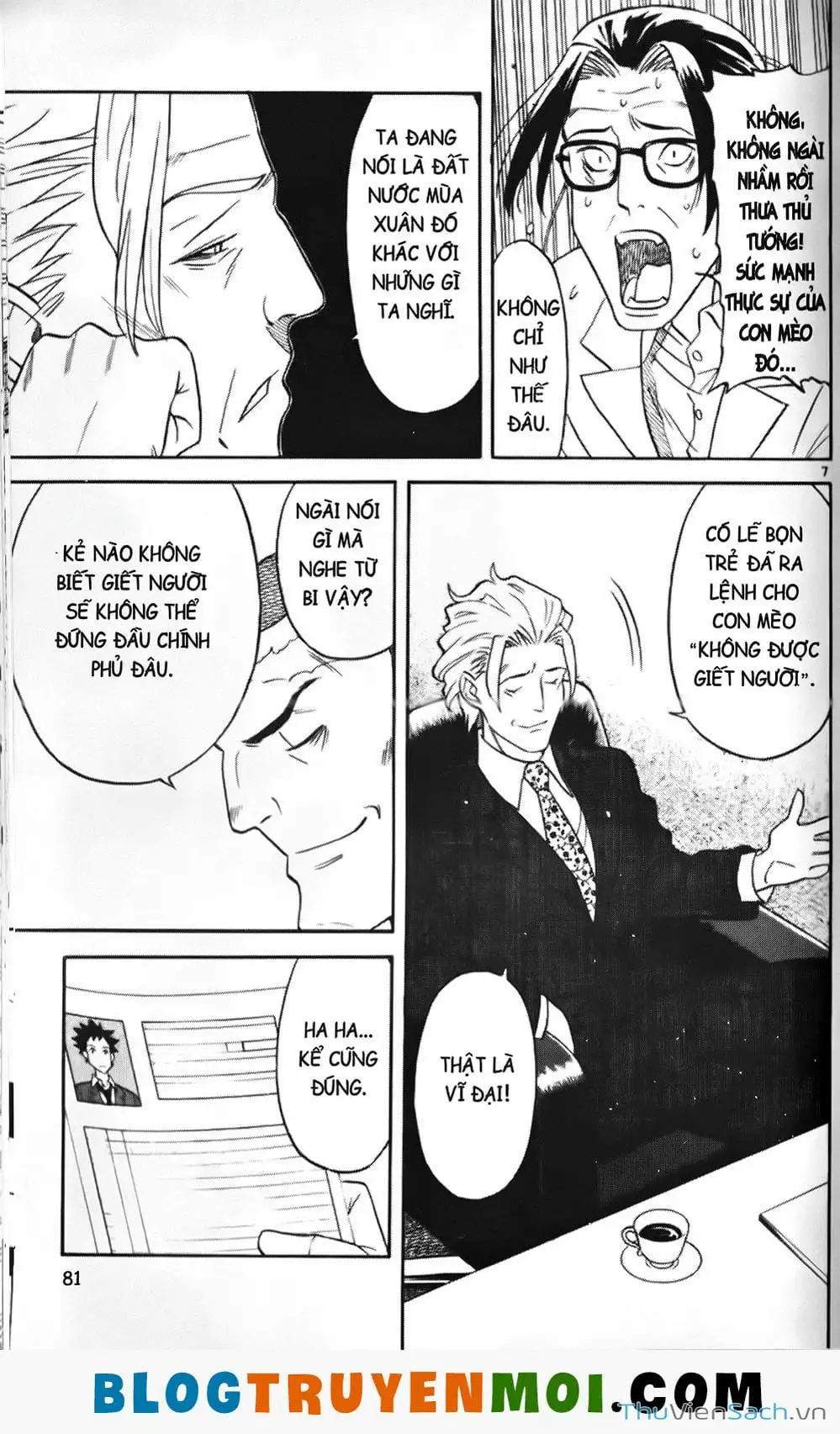 Truyện Tranh Đất Nước Mùa Xuân - Haru No Kuni trang 4