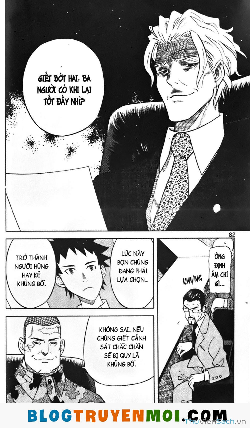 Truyện Tranh Đất Nước Mùa Xuân - Haru No Kuni trang 4