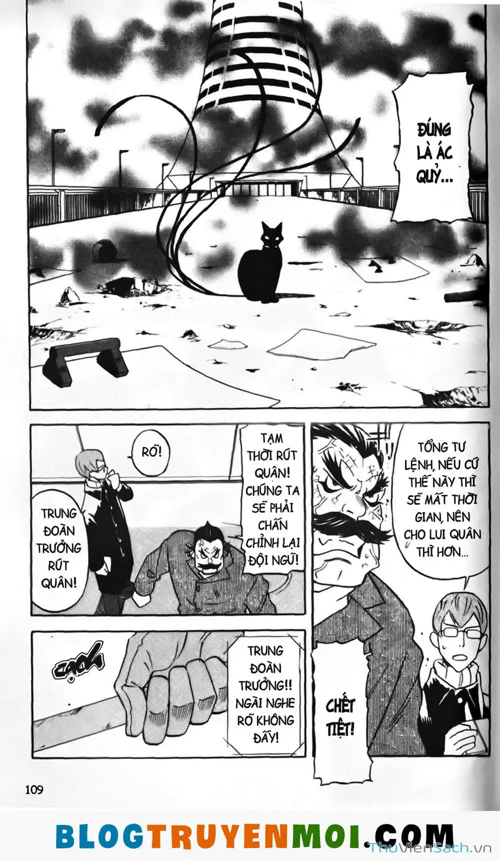 Truyện Tranh Đất Nước Mùa Xuân - Haru No Kuni trang 4