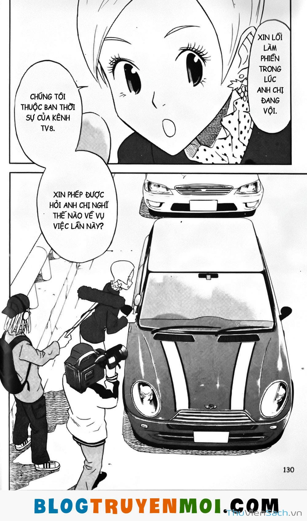 Truyện Tranh Đất Nước Mùa Xuân - Haru No Kuni trang 4