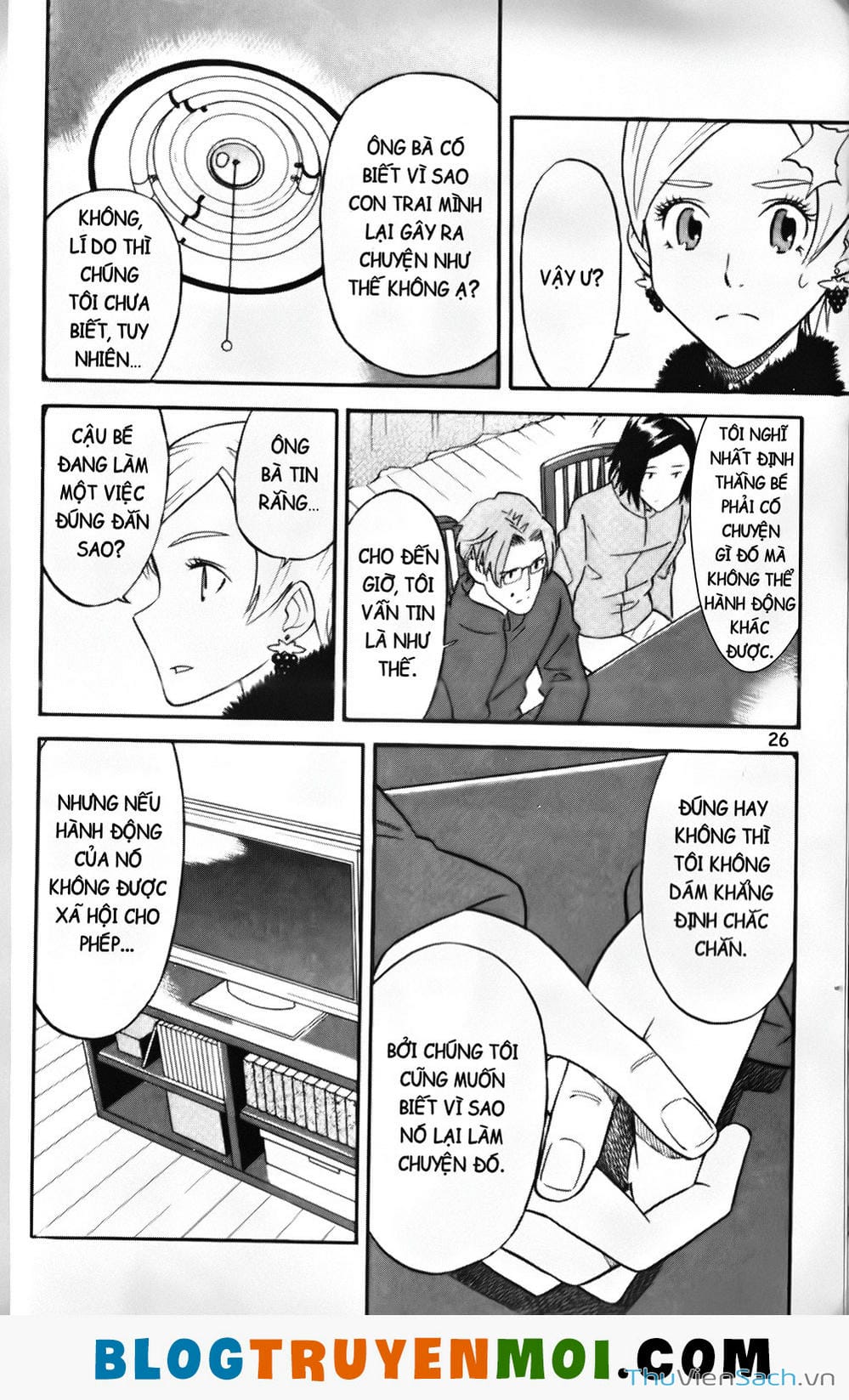 Truyện Tranh Đất Nước Mùa Xuân - Haru No Kuni trang 4