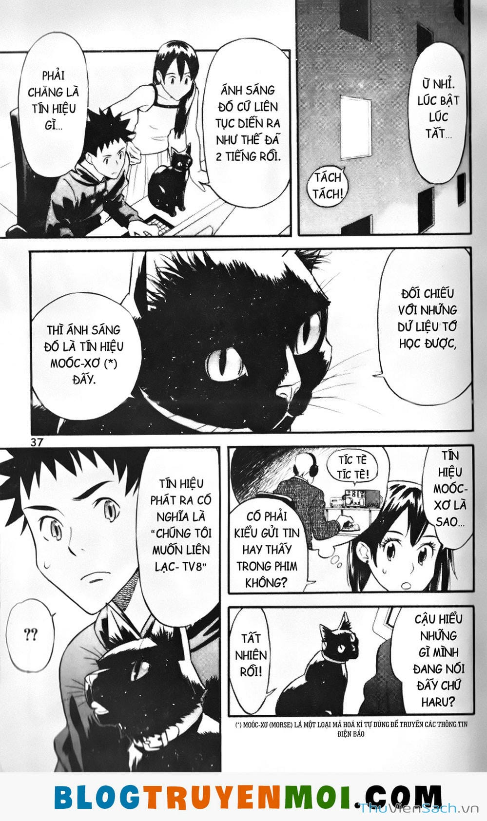 Truyện Tranh Đất Nước Mùa Xuân - Haru No Kuni trang 4