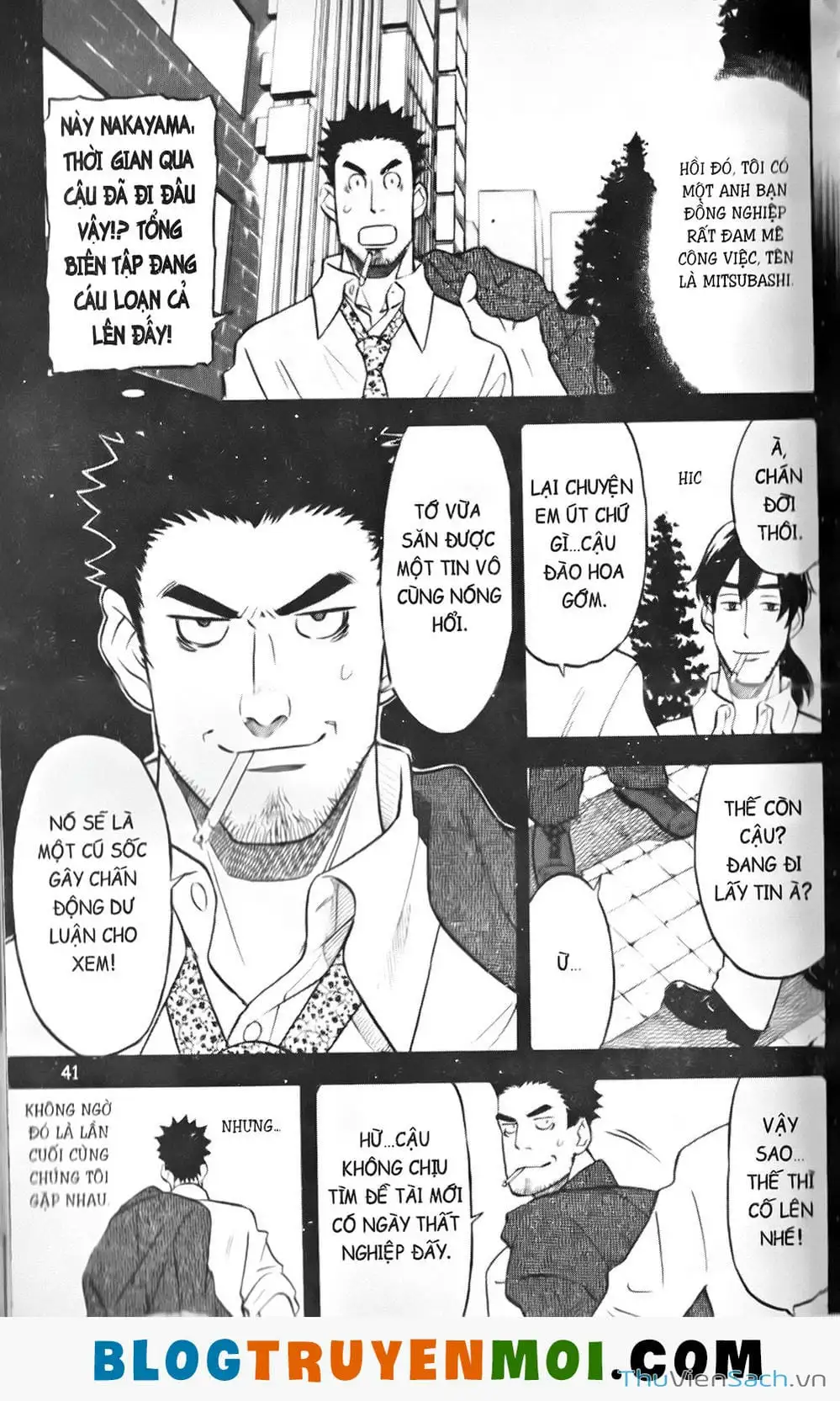 Truyện Tranh Đất Nước Mùa Xuân - Haru No Kuni trang 4