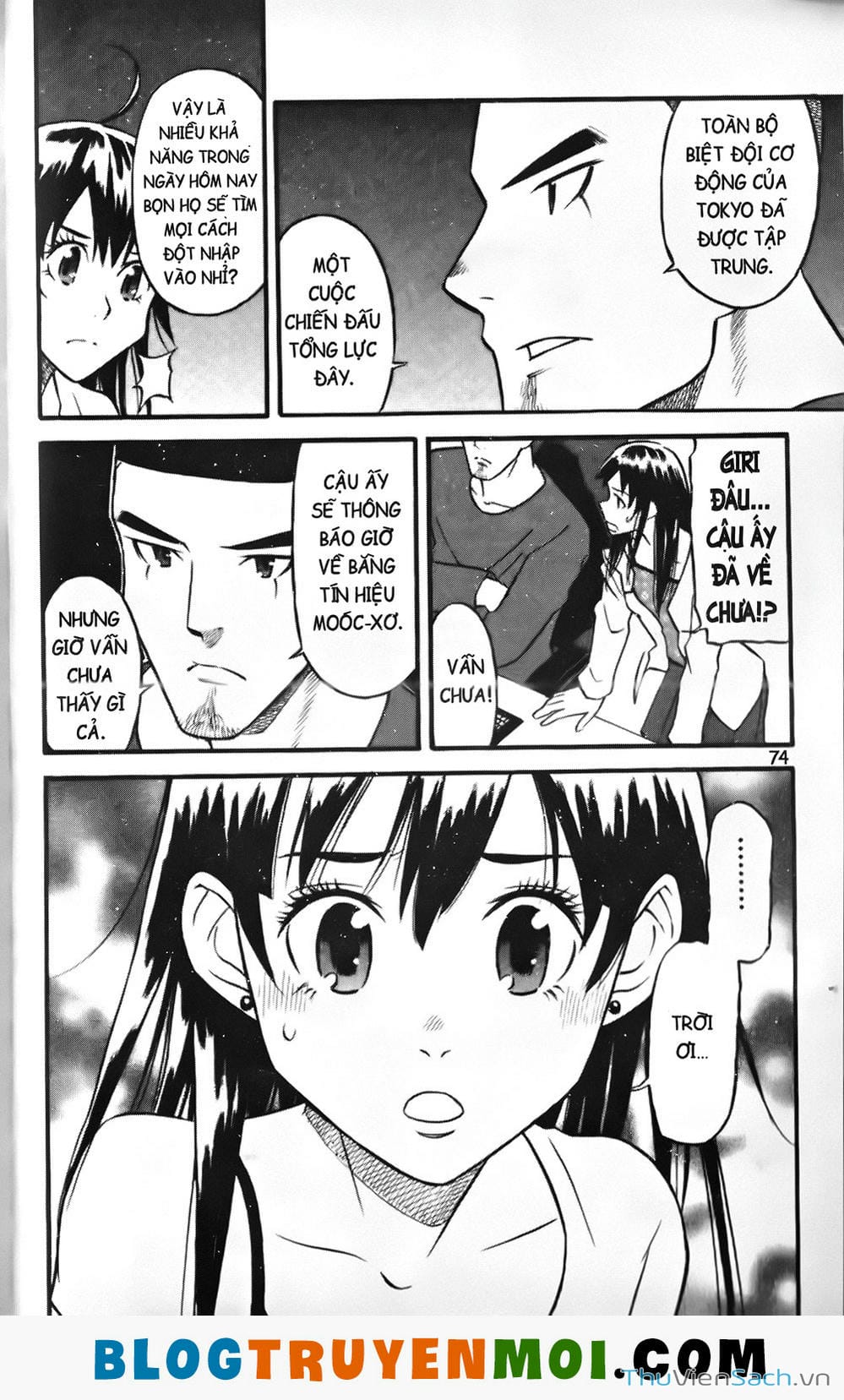 Truyện Tranh Đất Nước Mùa Xuân - Haru No Kuni trang 4