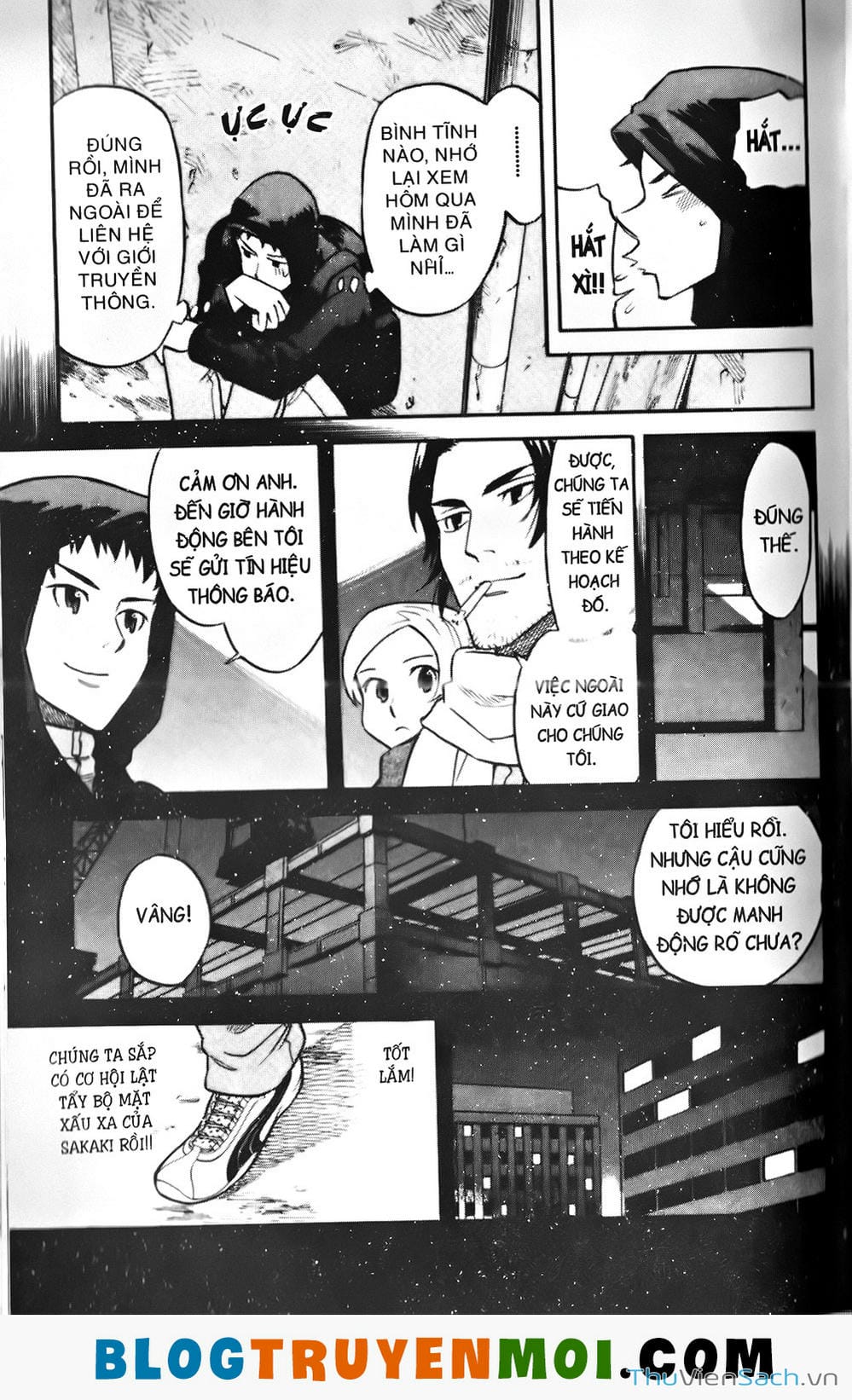 Truyện Tranh Đất Nước Mùa Xuân - Haru No Kuni trang 4