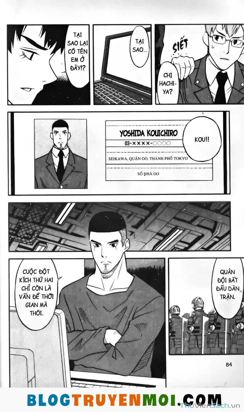 Truyện Tranh Đất Nước Mùa Xuân - Haru No Kuni trang 4