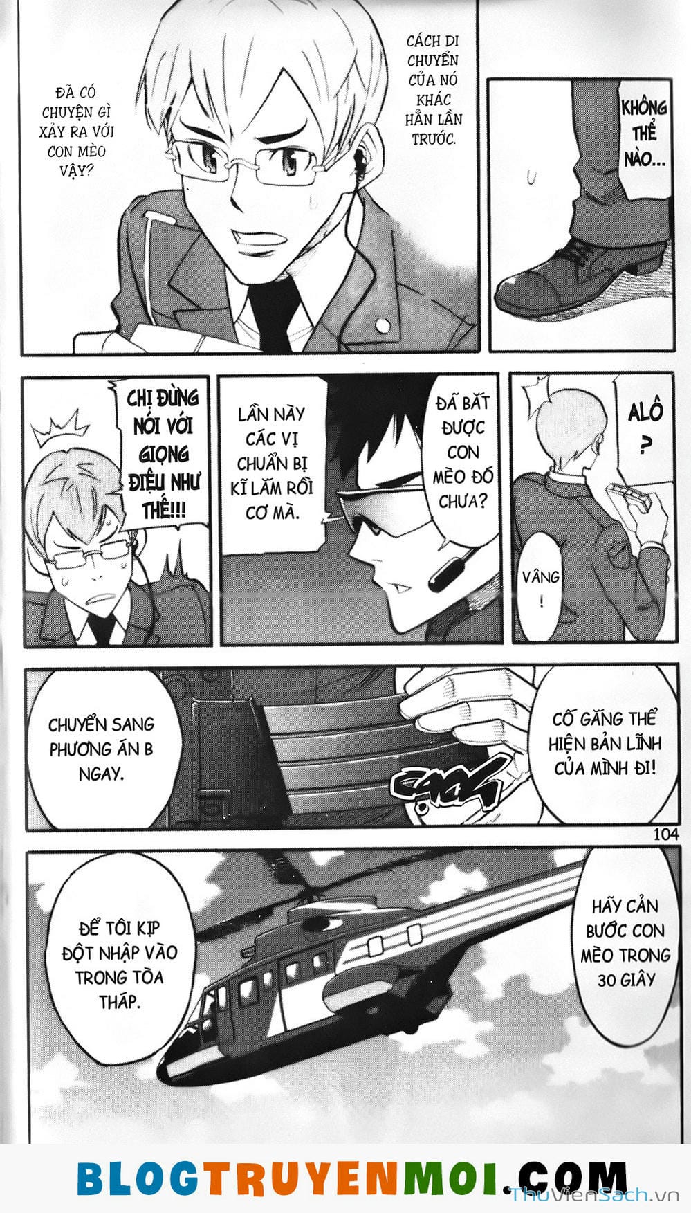 Truyện Tranh Đất Nước Mùa Xuân - Haru No Kuni trang 4