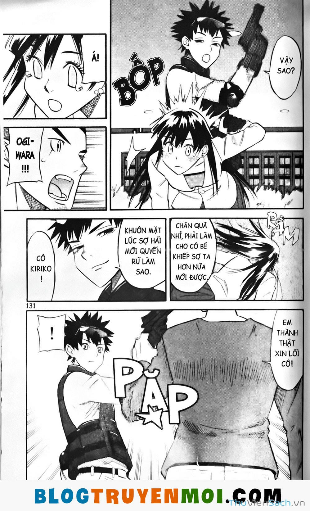 Truyện Tranh Đất Nước Mùa Xuân - Haru No Kuni trang 4