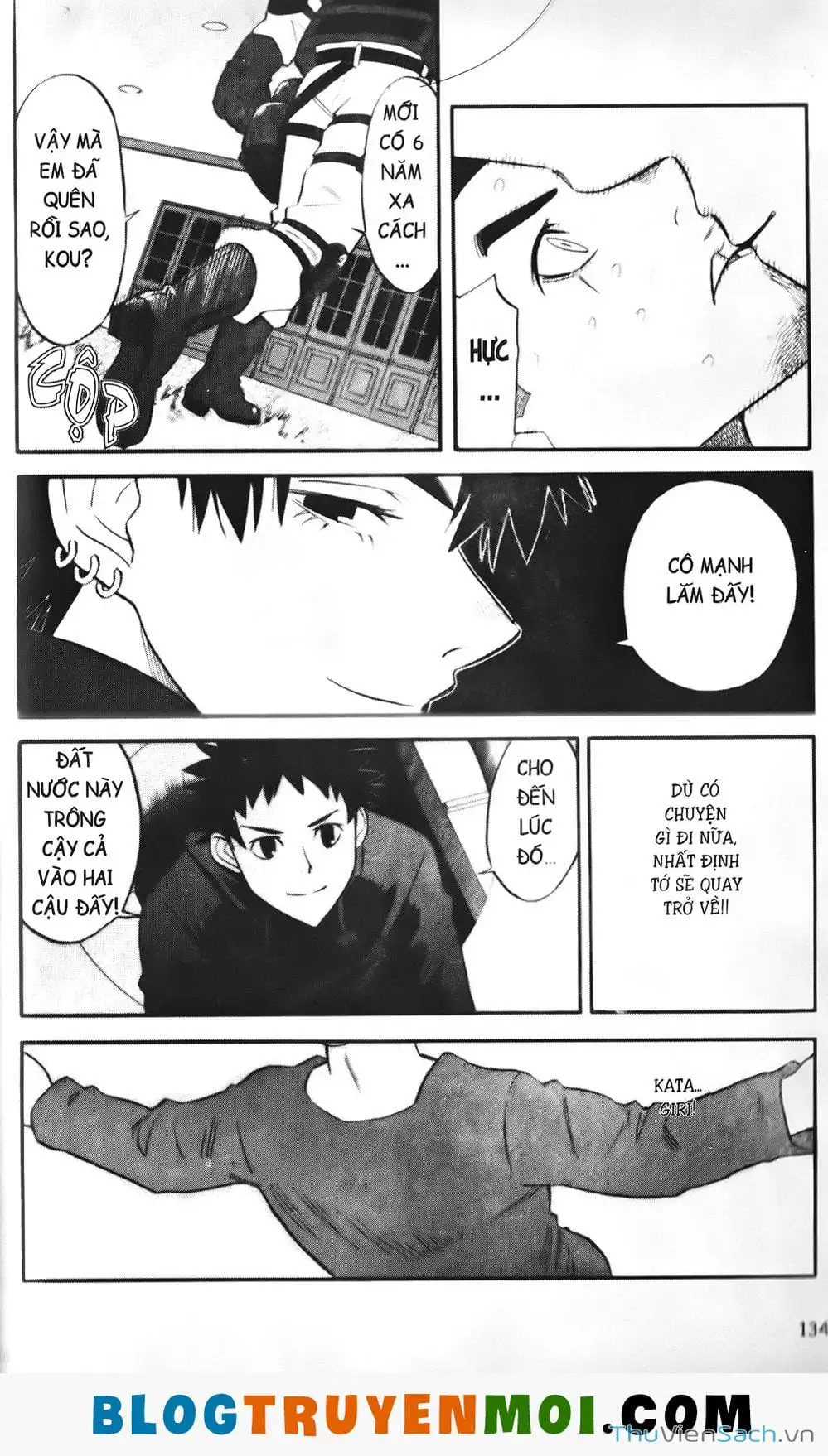 Truyện Tranh Đất Nước Mùa Xuân - Haru No Kuni trang 4