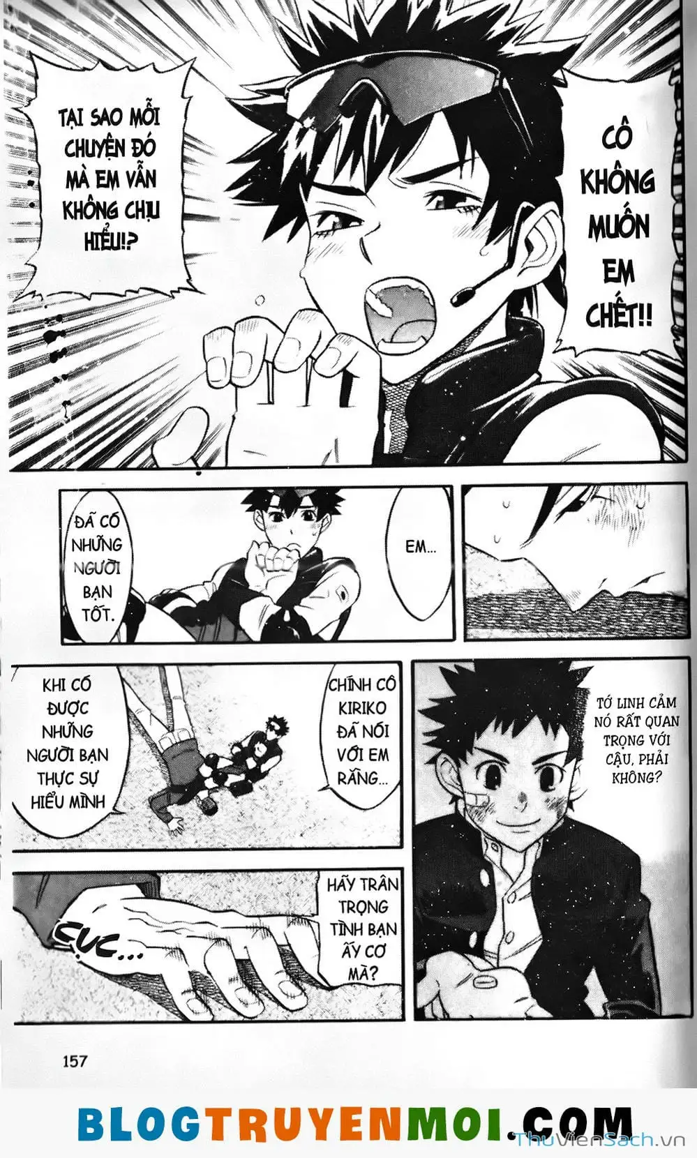 Truyện Tranh Đất Nước Mùa Xuân - Haru No Kuni trang 4