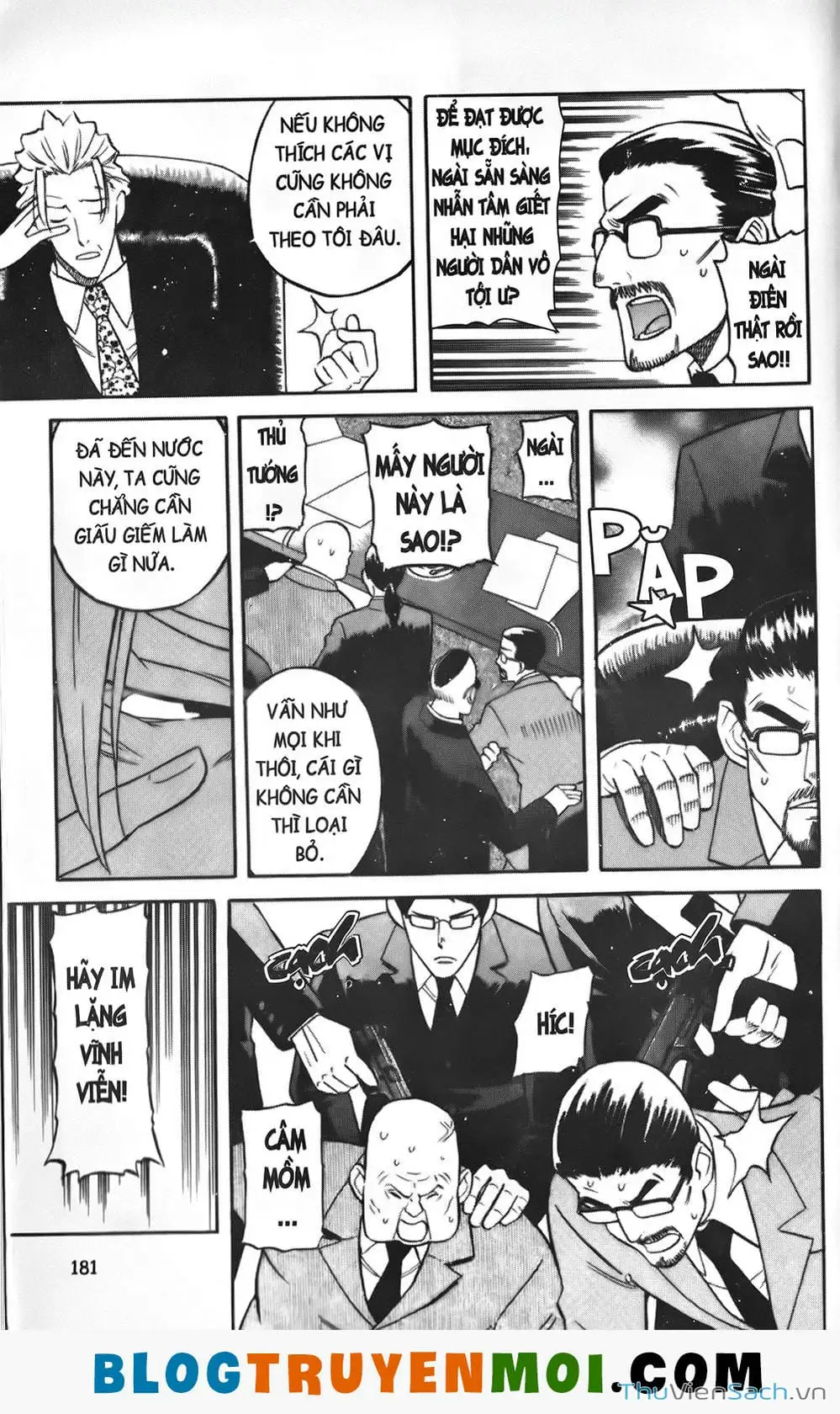 Truyện Tranh Đất Nước Mùa Xuân - Haru No Kuni trang 4