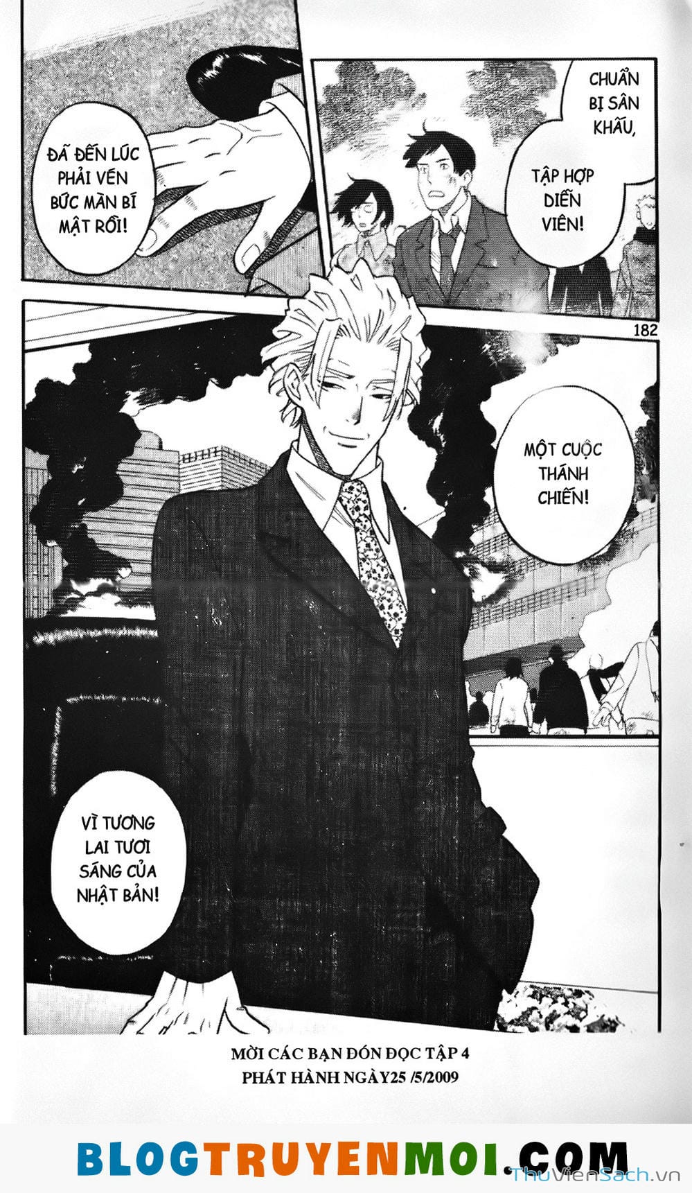 Truyện Tranh Đất Nước Mùa Xuân - Haru No Kuni trang 4