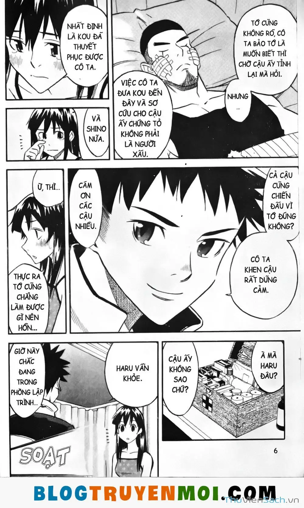 Truyện Tranh Đất Nước Mùa Xuân - Haru No Kuni trang 4