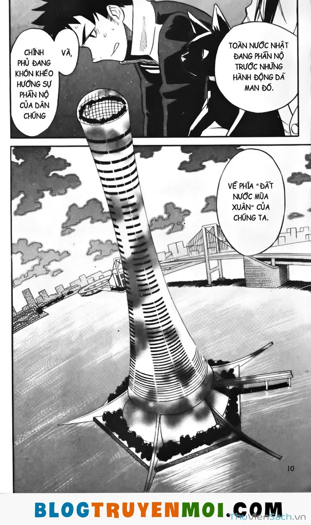 Truyện Tranh Đất Nước Mùa Xuân - Haru No Kuni trang 4