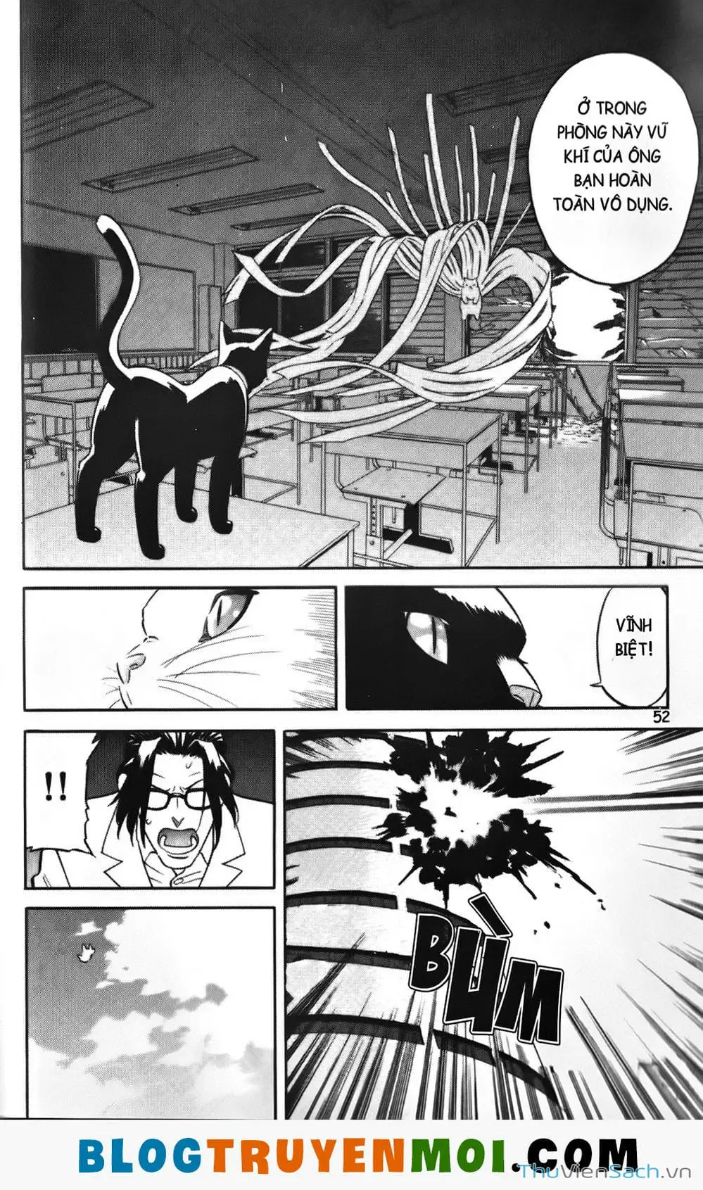 Truyện Tranh Đất Nước Mùa Xuân - Haru No Kuni trang 4